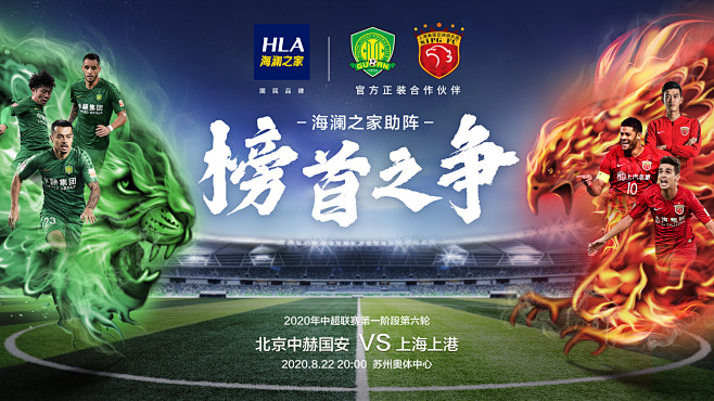 德甲生涯第10次戴帽，凯恩赛后将比赛用球带走收藏（凯恩德甲生涯第10次上演帽子戏法，赛后将比赛用球带回珍藏）