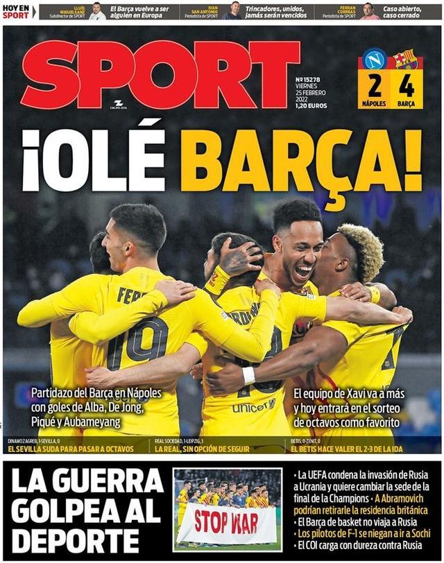 拜仁vs勒沃库森：凯恩替补，雅克松、卡尔、金玟哉首发（拜仁对阵勒沃库森：凯恩列替补，雅克松、卡尔、金玟哉先发）