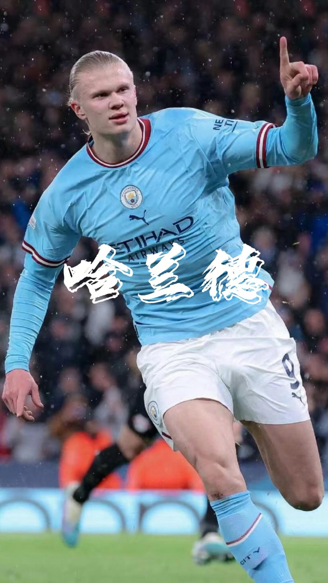 每体：弗里克希望佩德里尽快复出，但医疗团队持保守态度（每体：弗里克盼佩德里早日回归，医疗团队主张保守）