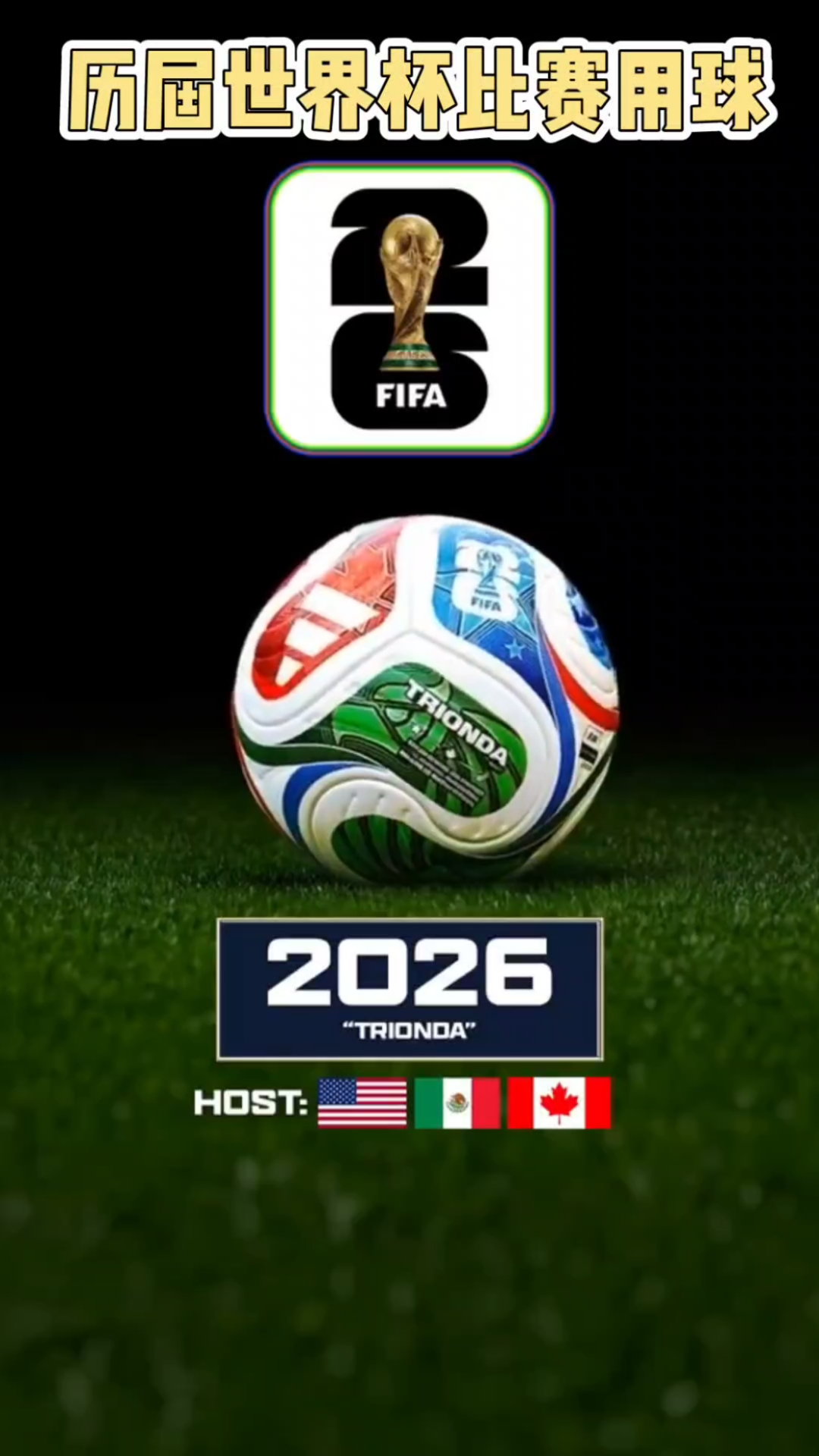 混合团体世界杯！张本智和又崩盘了！决胜时刻被打的毫无还手之力（混合团体世界杯：张本智和再度失常，生死时刻完全被压制）